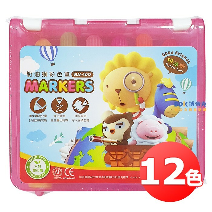 雄獅鉛筆 SIMBALION 奶油獅12色彩色筆 BLM-12 系列