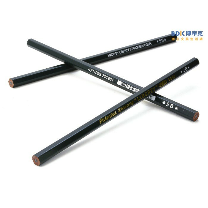 利百代 LIBERTY 高級繪圖鉛筆 9800 系列 12支入