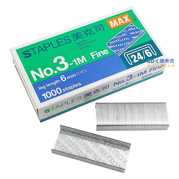 MAX 美克司 釘書針No.3 1000支入 MAX-3-1M