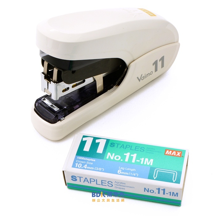MAX 美克司 Vaimo11釘書機(附針) MAX-HD-11FLK 系列
