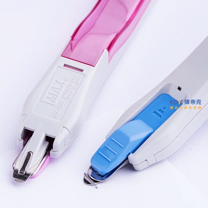 MAX 美克司 除針器 MAX-RZ-10S 系列