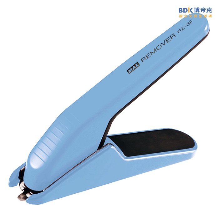 MAX 美克司 除針器 MAX-RZ-3F 系列