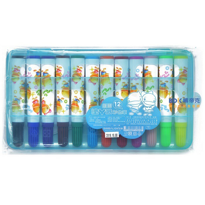 雄獅鉛筆 SIMBALION 功夫鴨彩色筆 CFM-12B 12色 系列