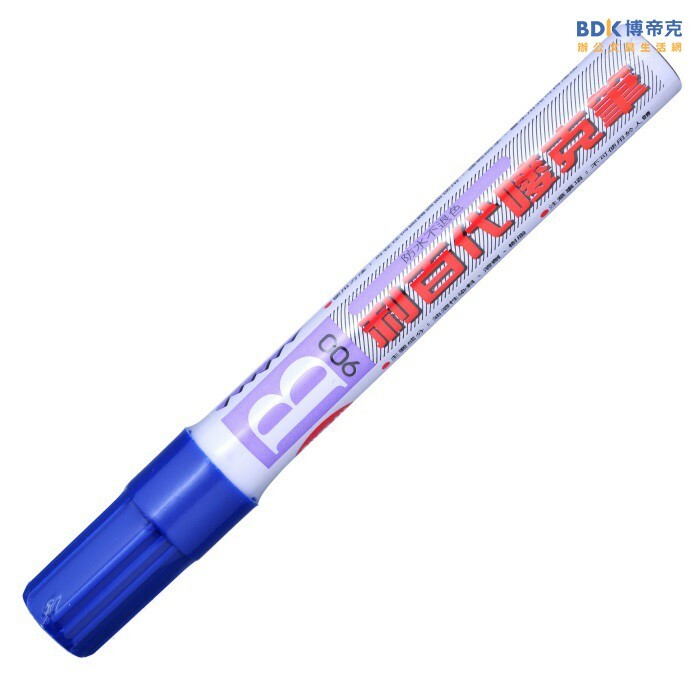 利百代 LIBERTY 油性麥克筆 900-B 系列