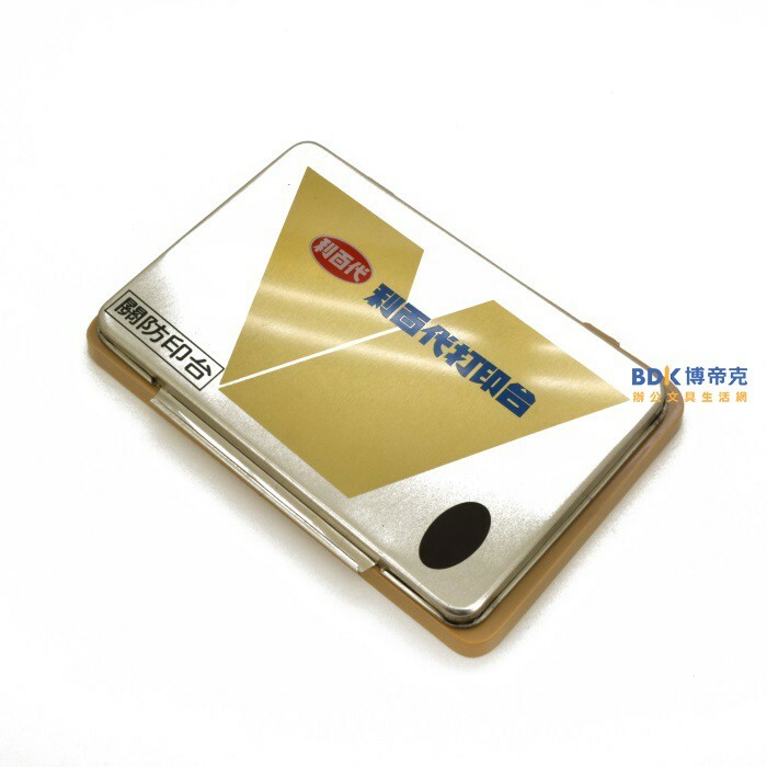 利百代 LIBERTY 關防特大印台 黑