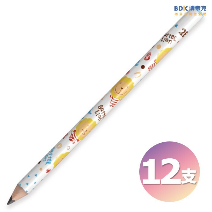 雄獅鉛筆 SIMBALION 2B大三角鉛筆 奶油獅-學齡前 12支