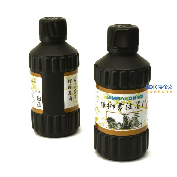雄獅鉛筆 SIMBALION 雄獅墨汁 270cc CN-270