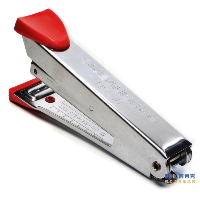 雄獅鉛筆 SIMBALION 訂書機 HS-10 系列