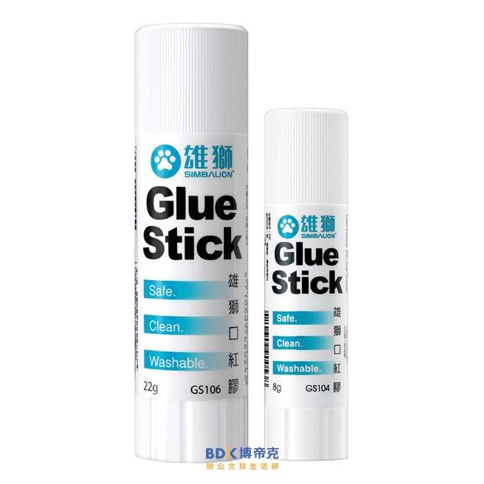 雄獅鉛筆 SIMBALION 雄獅口紅膠 系列