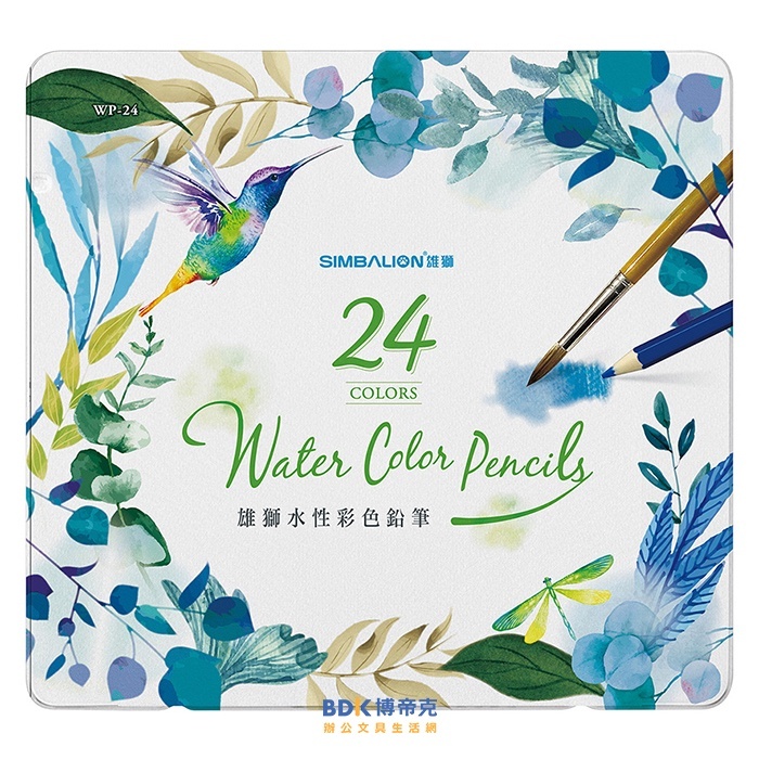雄獅鉛筆 SIMBALION 24色水性色鉛筆 WP-24 (新包裝)