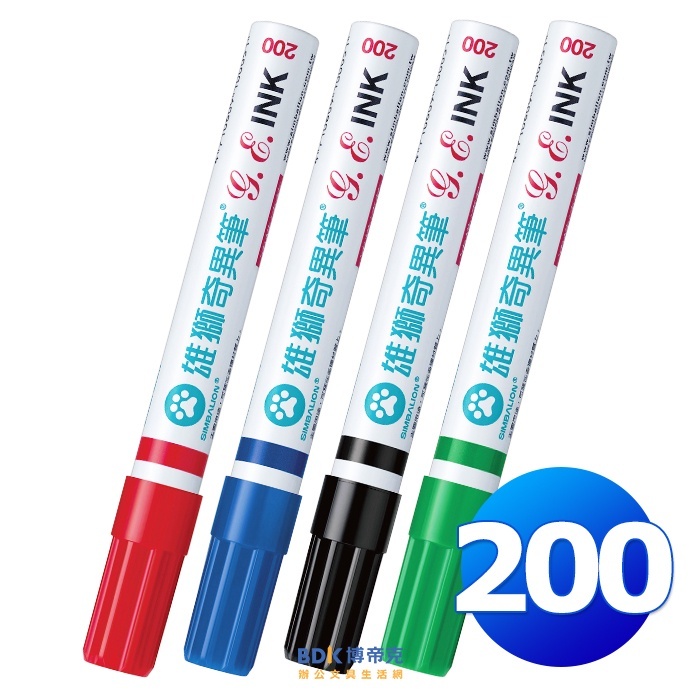 雄獅鉛筆 SIMBALION 雄獅油性速乾奇異筆 NO.200 紅藍黑綠