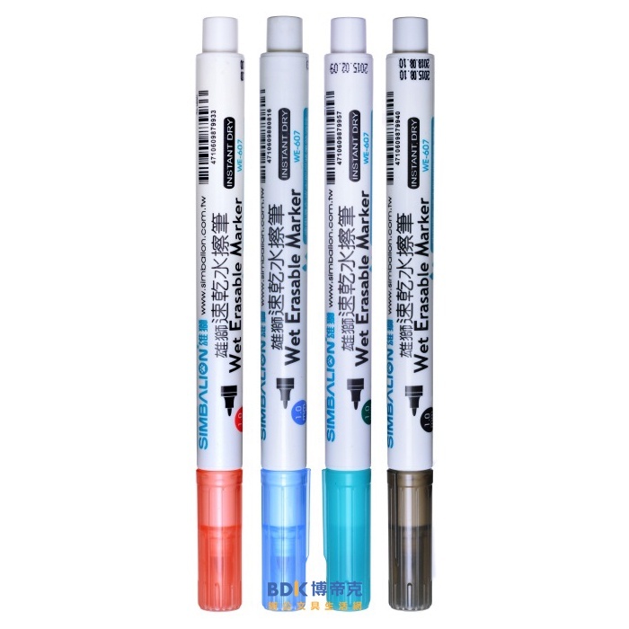 雄獅鉛筆 SIMBALION 雄獅速乾水擦筆 WE-607 紅藍黑綠