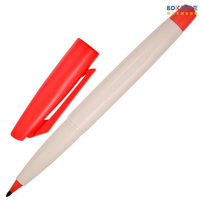 雄獅鉛筆 SIMBALION 雄獅1.0mm簽字筆 NO.88 紅藍黑