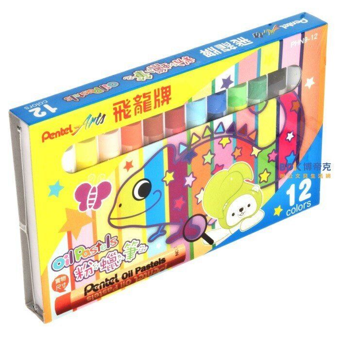 Pentel 飛龍文具 粉蠟筆 PHN9 系列