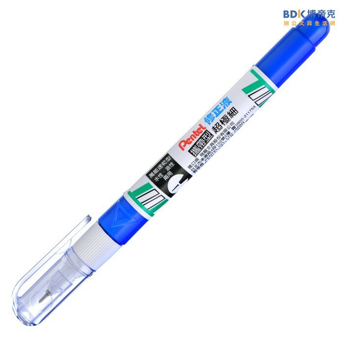 Pentel 飛龍文具 Fine Point 超極細修正筆 ZL72-WTN 藍桿