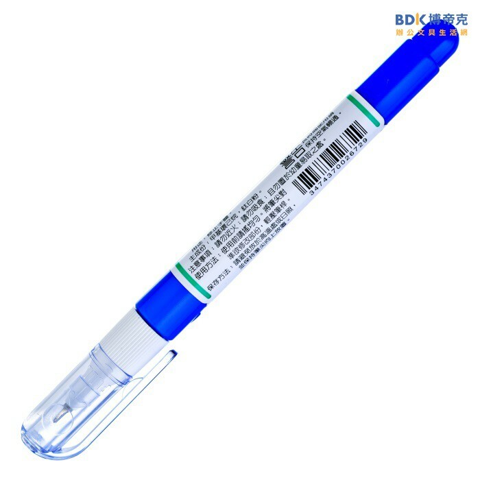 Pentel 飛龍文具 Fine Point 超極細修正筆 ZL72-WTN 藍桿