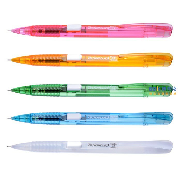 Pentel 飛龍文具 TECHNICLCL 側壓自動鉛筆 PD105C 果凍系列
