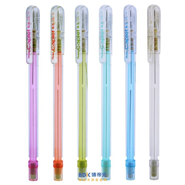 Pentel 飛龍文具 Caplet 自動鉛筆 A105 系列