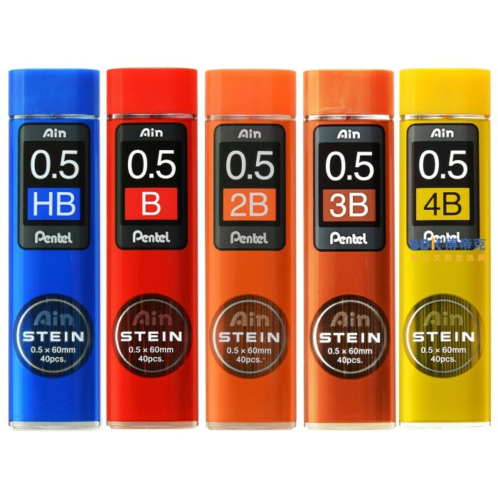 Pentel 飛龍文具 Ain STEIN 自動鉛筆芯0.5 40入 C275 系列