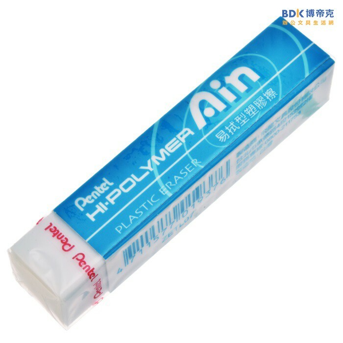 Pentel 飛龍文具 Ain 橡皮擦易拭型 ZETL07(淺藍)