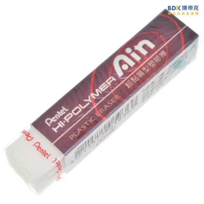 Pentel 飛龍文具 Ain 橡皮擦超黏屑型 ZETS07(紅)