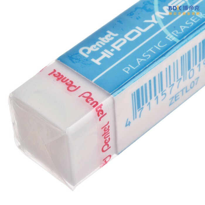 Pentel 飛龍文具 Ain 橡皮擦易拭型 ZETL07(淺藍)