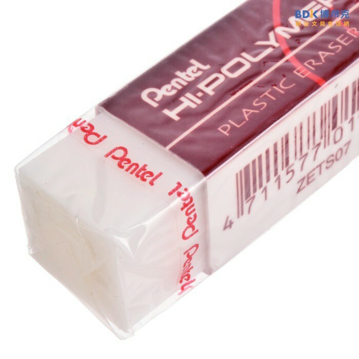 Pentel 飛龍文具 Ain 橡皮擦超黏屑型 ZETS07(紅)