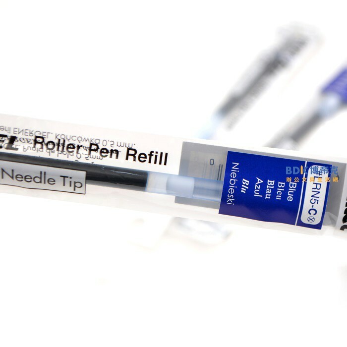 Pentel 飛龍文具 ENERGEL極速鋼珠筆筆芯0.5 LRN5 系列