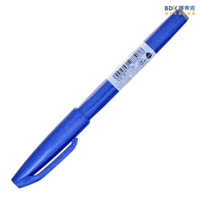 Pentel 飛龍文具 柔繪筆 Touch SES15C 系列