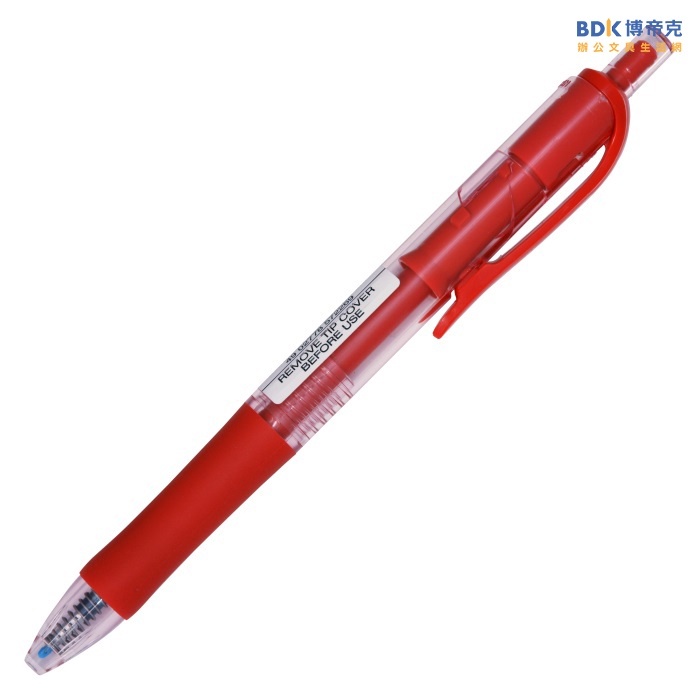 uni 三菱鉛筆 自動中性筆 UMN-152 紅藍黑