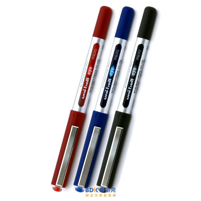 uni 三菱鉛筆 0.5全液式耐水性鋼珠筆 UB-150 紅藍黑