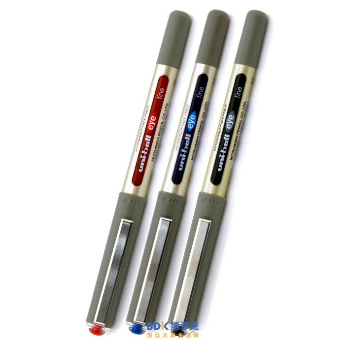 uni 三菱鉛筆 0.7全液式耐水性鋼珠筆 UB-157 紅藍黑