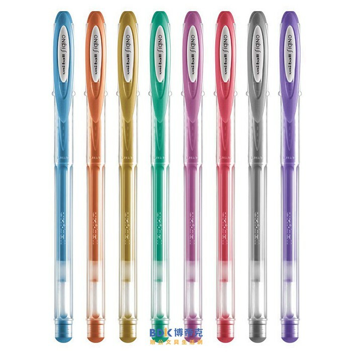 uni 三菱鉛筆 貴族中性筆 UM-120NM 金屬色