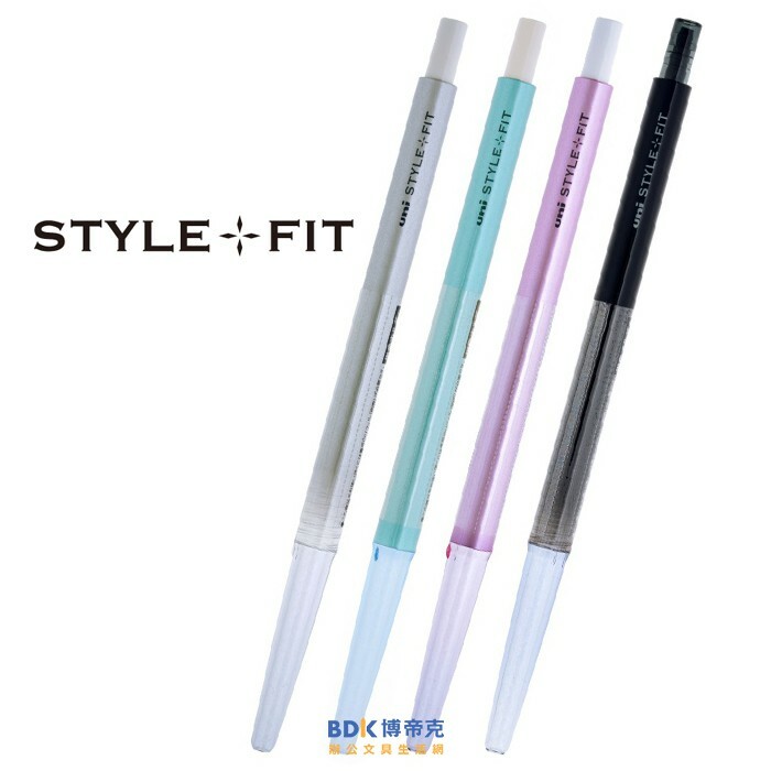 uni 三菱鉛筆 單色筆筆管 STYLE UMNH-59 系列