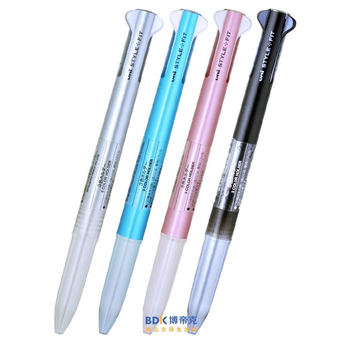 uni 三菱鉛筆 三色筆管 STYLE UE3H-159 系列