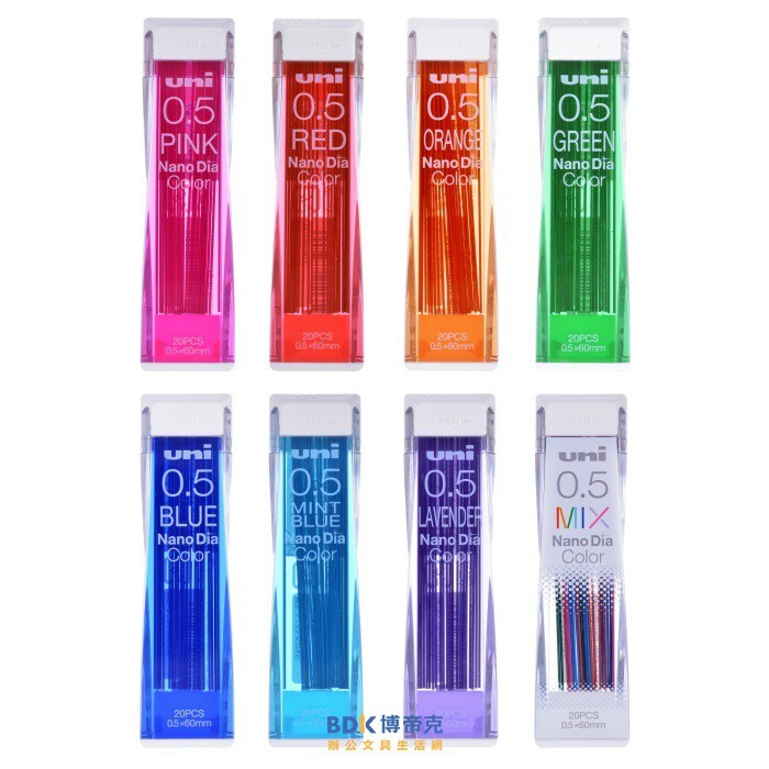 uni 三菱鉛筆 Nano Dia彩色自動鉛筆筆芯 0.5mm 202NDC 系列