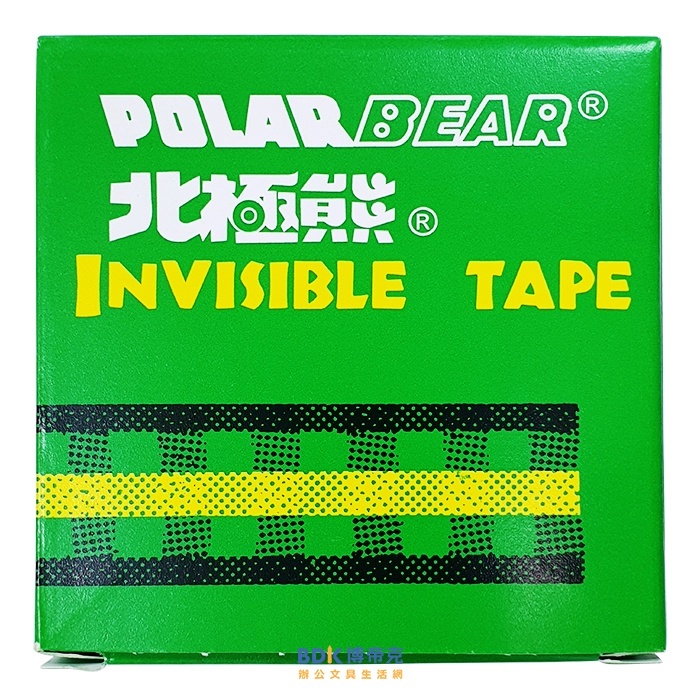 北極熊 Polar bear 小捲芯隱形膠帶 IV-123S 12mm x 32.9M