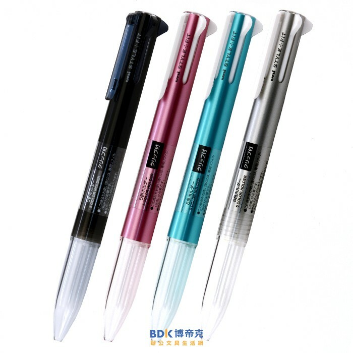 uni 三菱鉛筆 五色筆管 STYLE UE5H-258 系列
