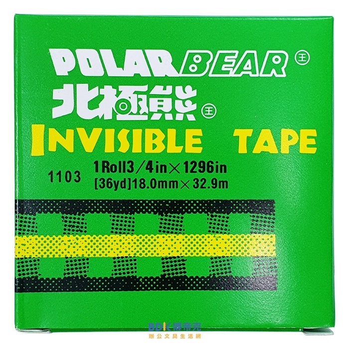 北極熊 Polar bear 小捲芯隱形膠帶 IV-183S 18mm x 32.9M