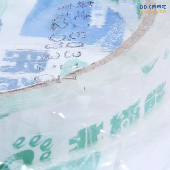 北極熊 Polar bear OPP超透明事務膠帶(桌上型適用) 袋裝系列