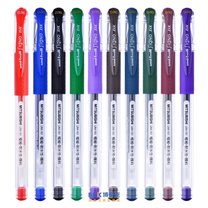uni 三菱鉛筆 0.38超細鋼珠筆 UM-151 系列