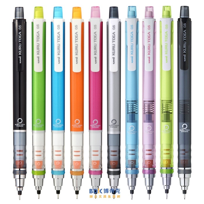 uni 三菱鉛筆 KURU TOGA 自動旋轉自動鉛筆 M5-450 系列