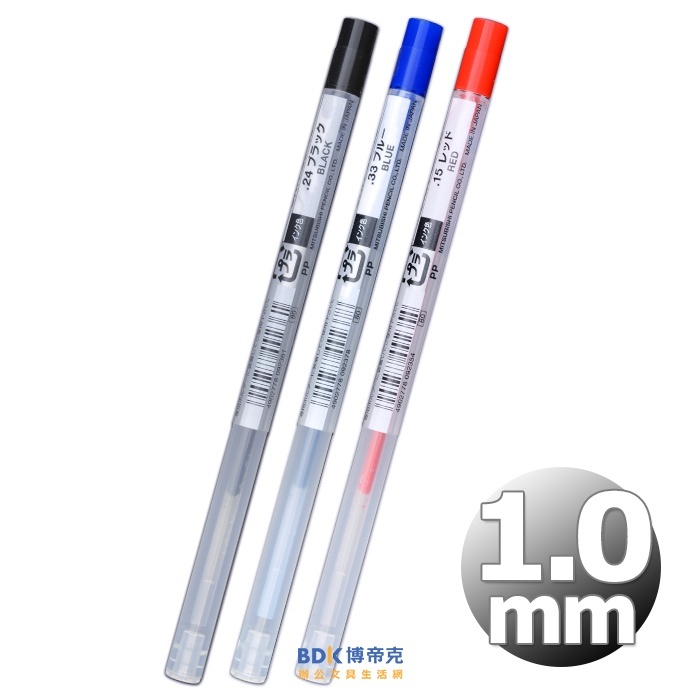 uni 三菱鉛筆 溜溜筆替芯 SXR-89-10 紅藍黑