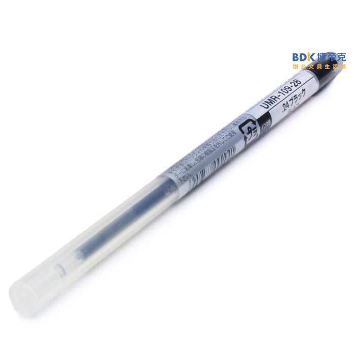 uni 三菱鉛筆 0.28中性替芯筆 STYLE UMR-109-28 系列