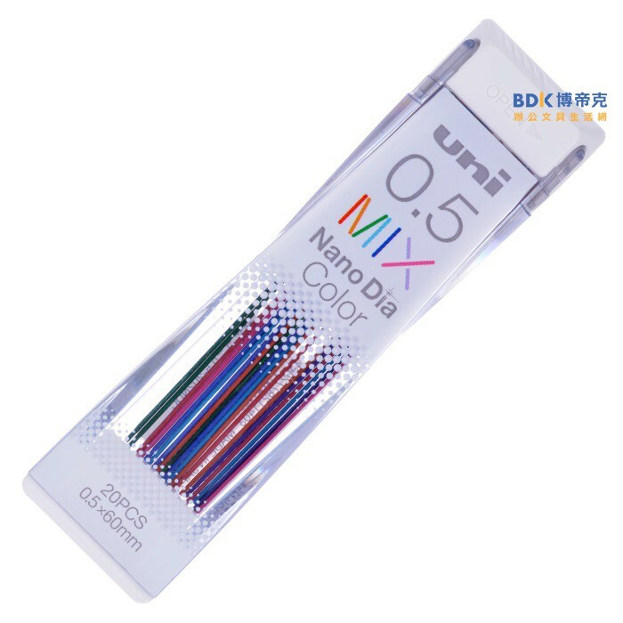 uni 三菱鉛筆 Nano Dia彩色自動鉛筆筆芯 0.5mm 202NDC 系列