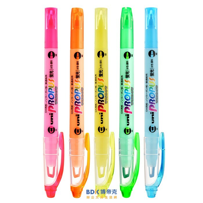 uni 三菱鉛筆 雙頭視窗螢光筆 PUS-102T 系列