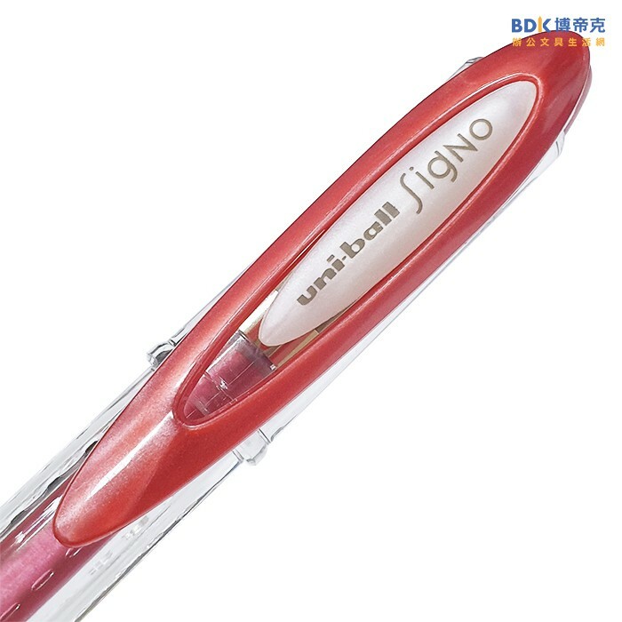 uni 三菱鉛筆 貴族中性筆 UM-120NM 金屬色