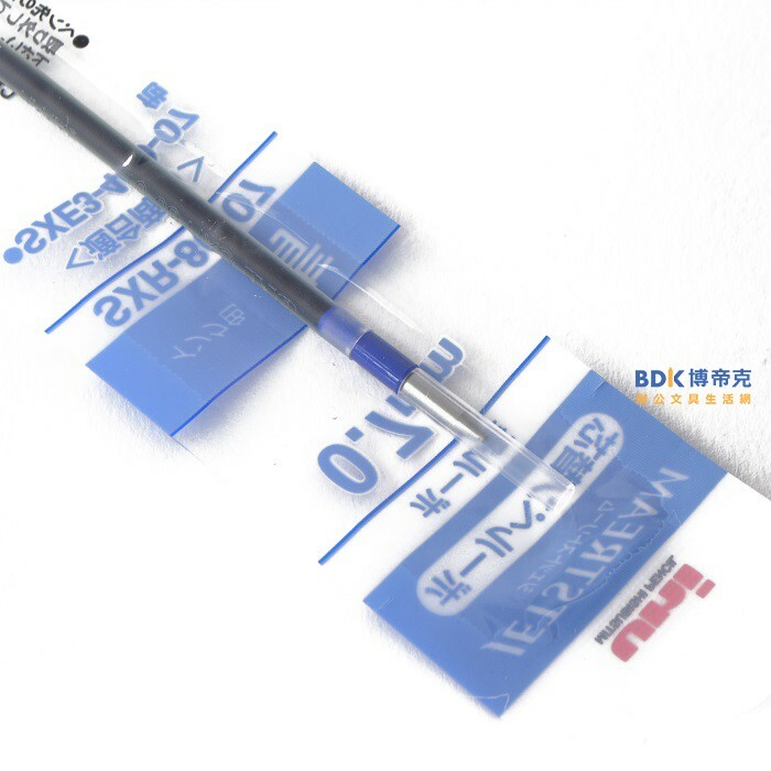 uni 三菱鉛筆 溜溜筆替芯 SXR-80-07 紅藍黑