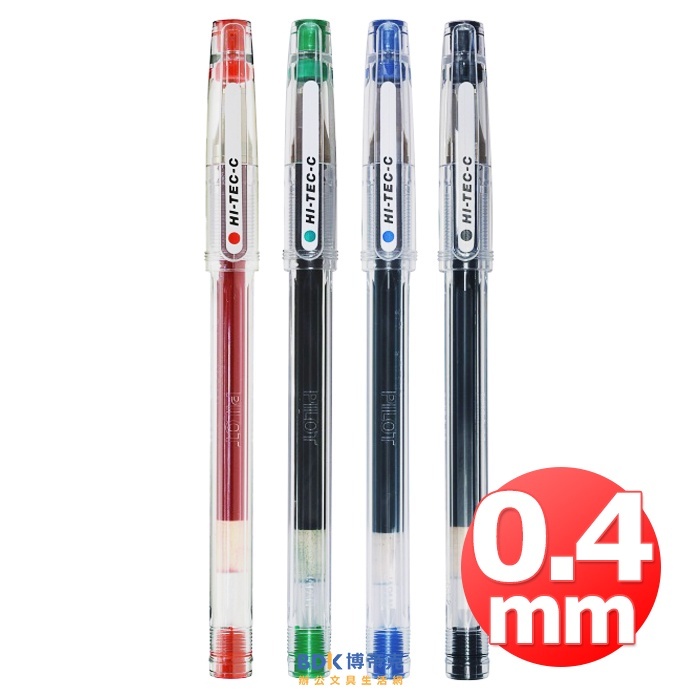 PILOT 百樂文具 0.4mm超細鋼珠筆 BLLH-20C4 系列