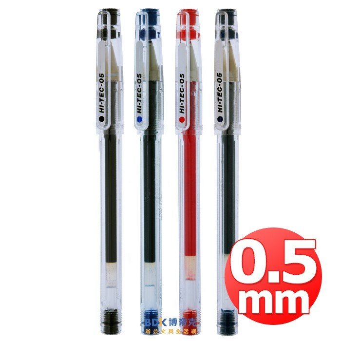 PILOT 百樂文具 0.5mm超細鋼珠筆 BLLH-20C5 系列